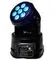 SHOWLIGHT MH-LED56W вращающаяся голова WASH, 56Вт