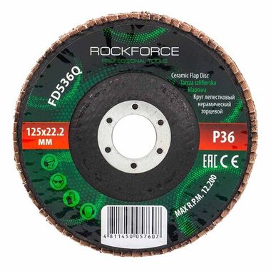 Круг лепестковый керамический торцевой RockForce RF-FD536Q