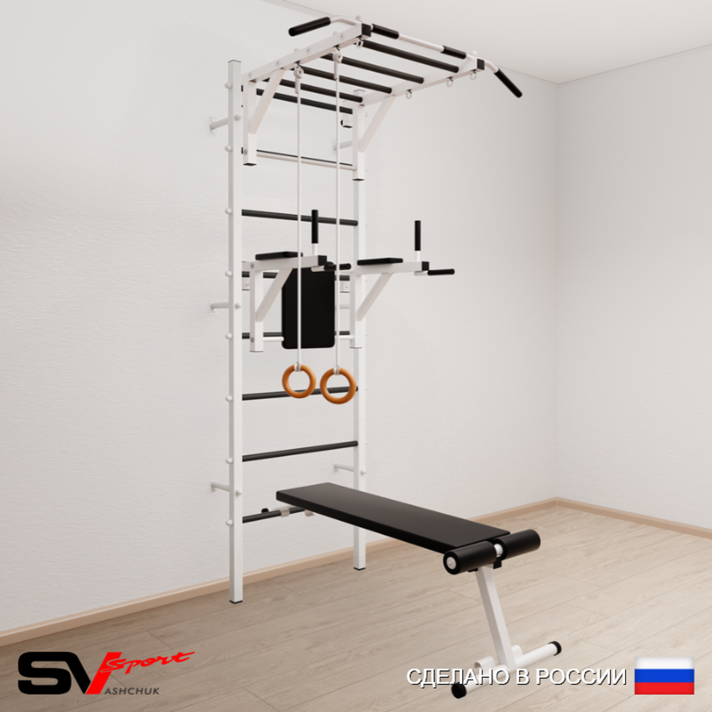 Шведская стенка Sv Sport усиленная 651 (Турник рукоход/Брусья/Скамья/Кольца)