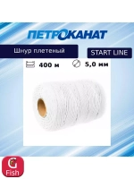 Шнур полиэфирный StartLine 5,0 мм, 400 м, евробобина
