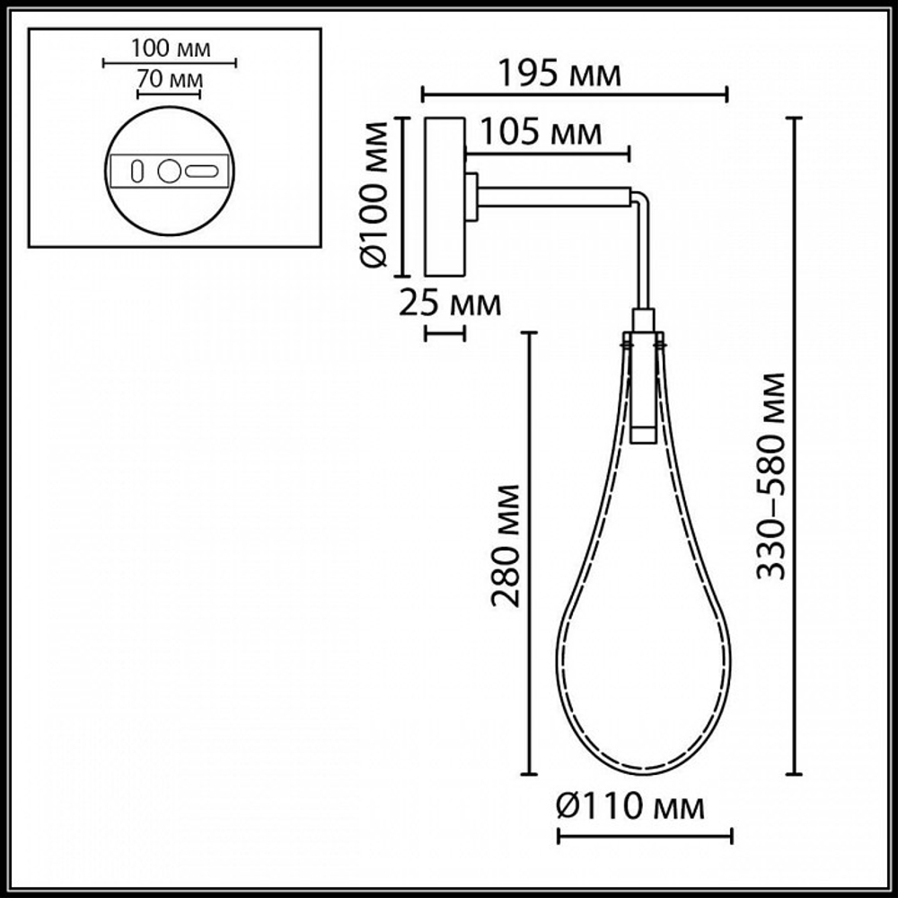 Бра Odeon Light HIGHTECH 7147/5WL