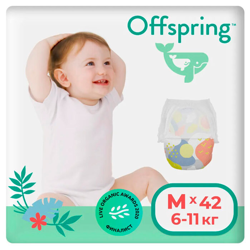Трусики Offspring М (6-11 кг) Небо 42 шт