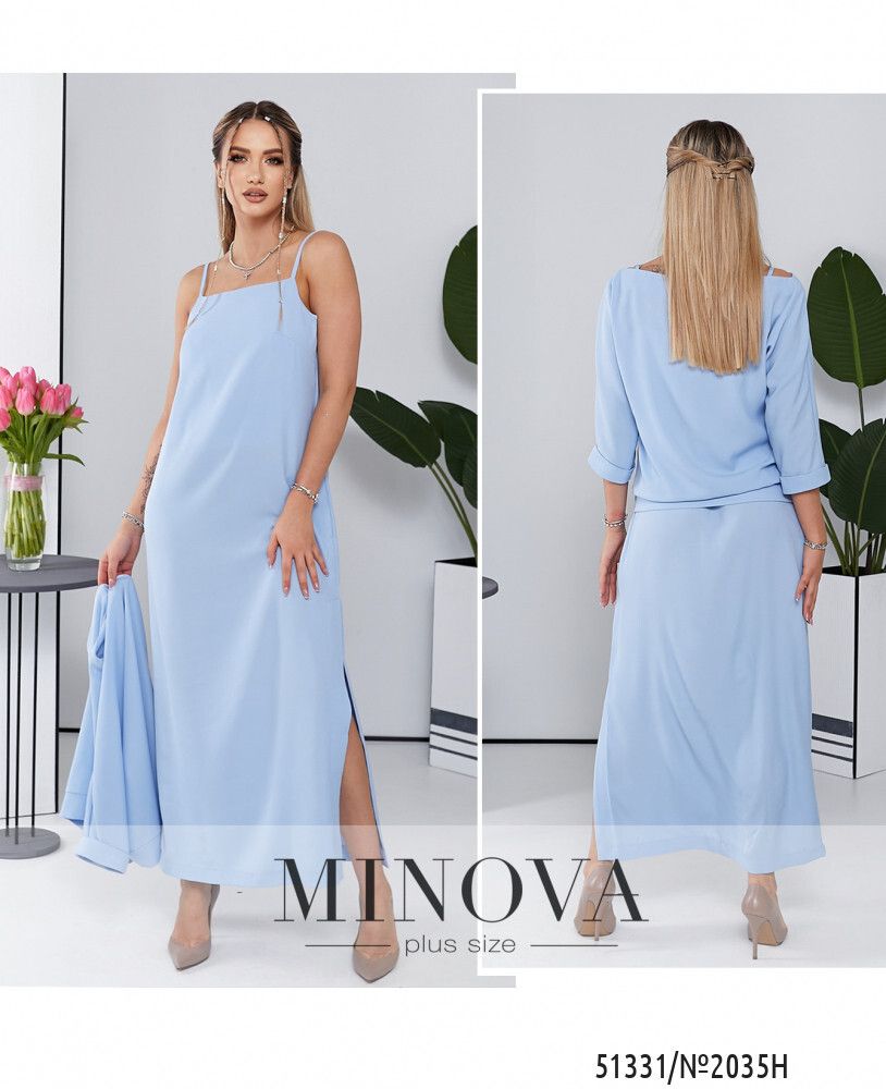Костюм 2035Н-голубой Minova