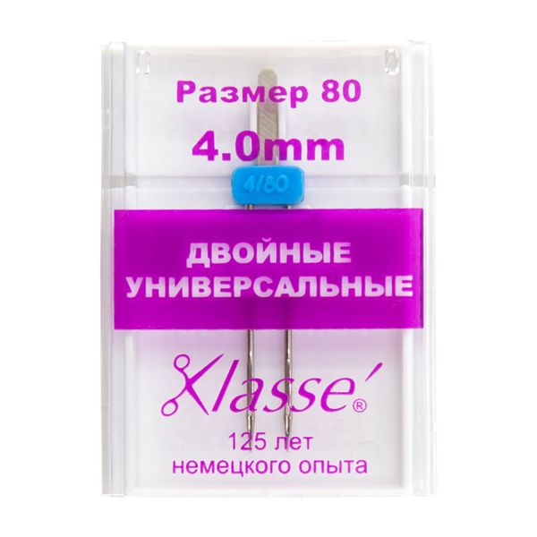 Иглы для швейных машин базовые универсальные 130/705 H, №80/12, 4 мм | 10 блист., Hemline