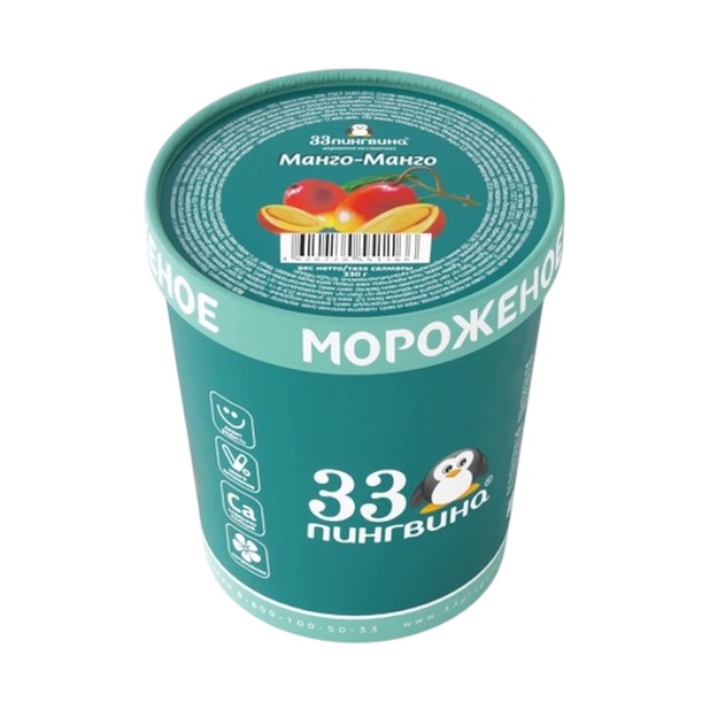 Мороженное сливочн Манго-манго (Об) 330гр