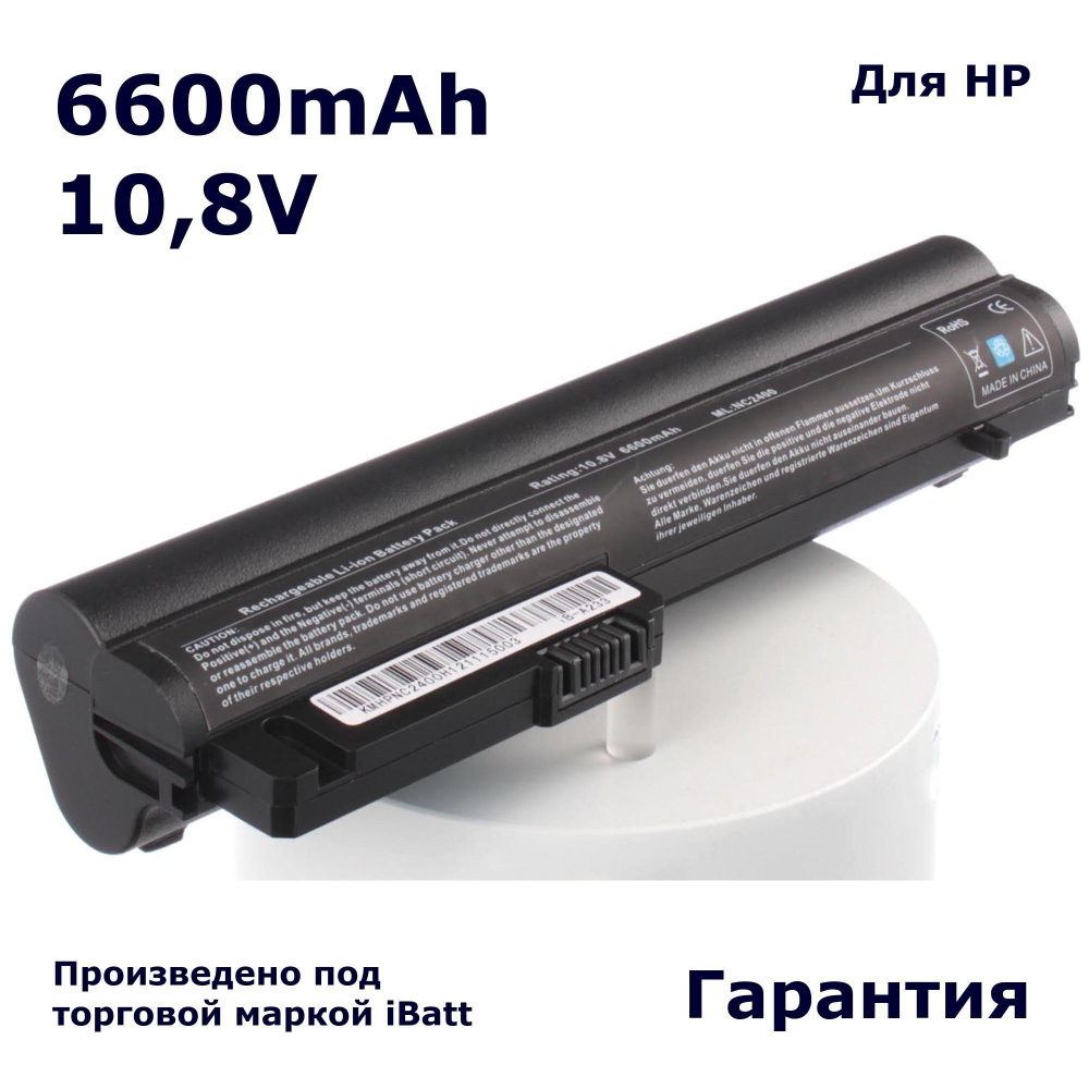 Аккумулятор iBatt 6600mAh, для MS06 BJ803AA KU529AA HSTNN-FB22 HSTNN-iB22 HSTNN-DB22 HSTNN-FB21 RW556AA 593587-001 HSTNN-iB66 HSTNN-XB21 OP06 EH768AA