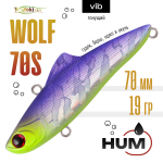 Раттлин TsuYoki WOLF 70S (70мм, 19гр)