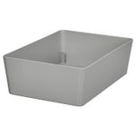 Короб для хранения IKEA KUGGIS (КУГГИС), Пластик, Светло-серый, 18x26x8 см