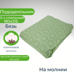 Пододеяльник 2-спальный на молнии Хлопок 180х215 Бязь Зеленые круги