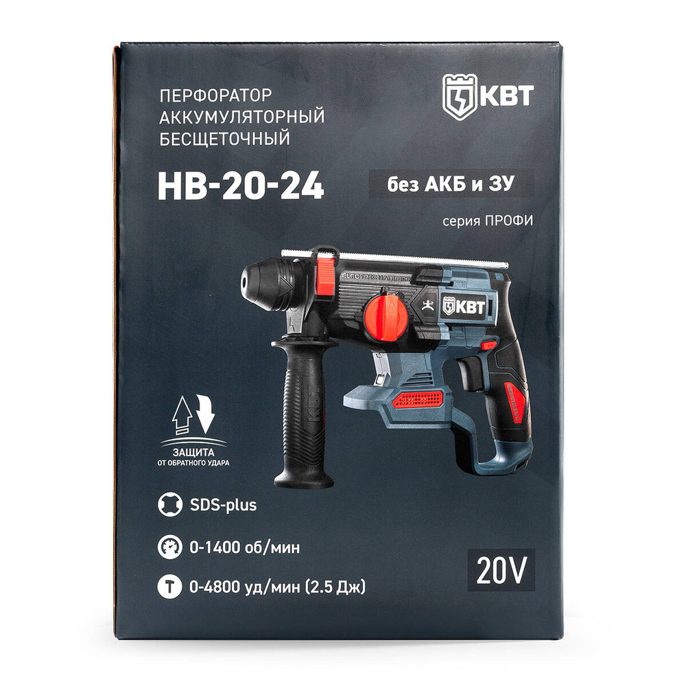 hb-20-24_body_userpack_1377455974.jpg
