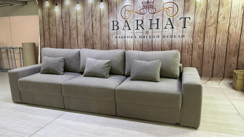 Мэдисон 3 секции (кат.до 400) ткань Бэст 04/поставщик Velvetex фабрика BARHAT