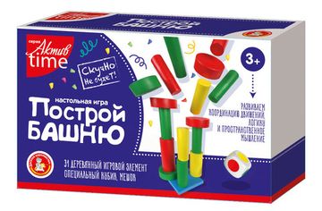 Игра настольная "Построй башню" серия АКТИВ тайм
