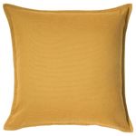 Чехол на подушку IKEA GURLI (ГУРЛИ), Золотистый, 50x50 см