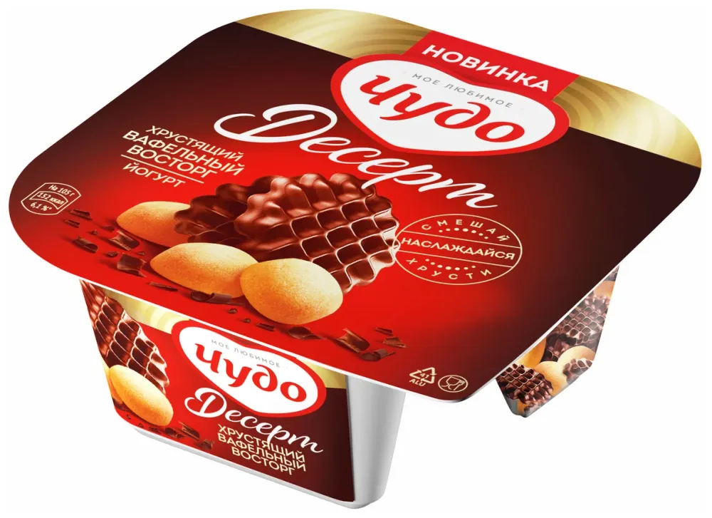 Йогурт "Чудо" печенье/вафли 3% 105гр