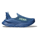 Кроссовки unisex Hoka Restore TC
