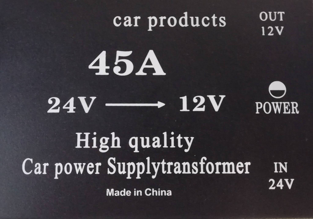 45A (24 - 12) / Понижающий преобразователь с 24V - на 12V, 45 ампер, бурый ток (1 шт.)