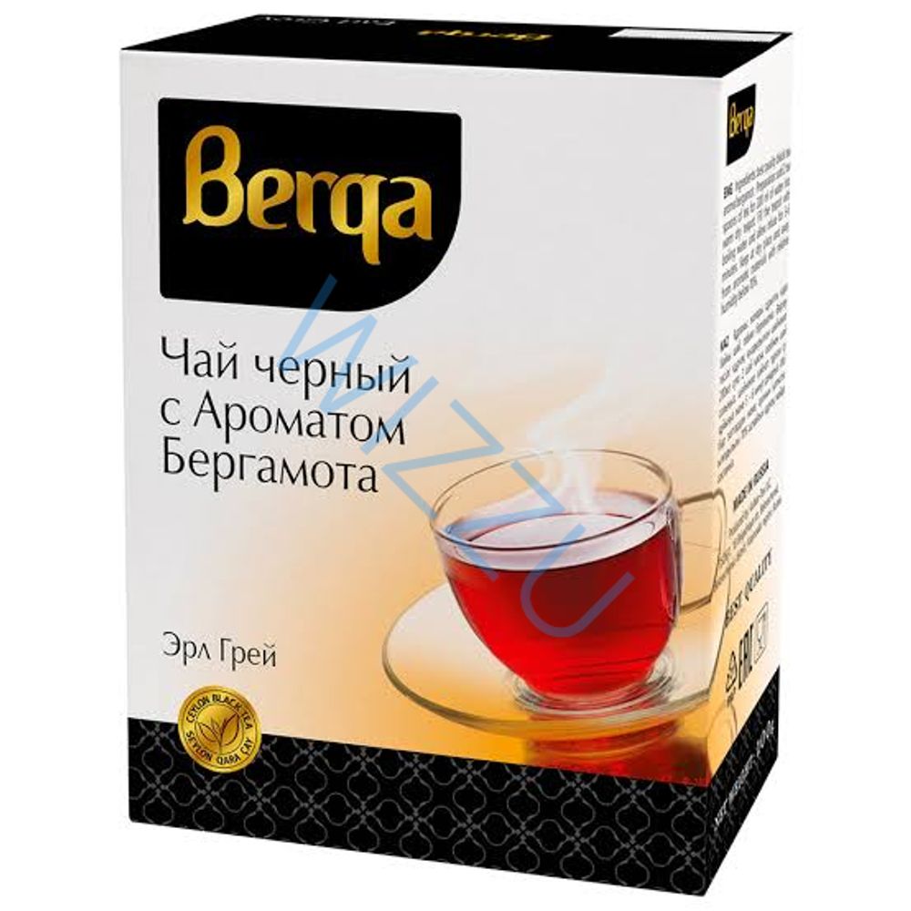 Чай Berga Эрл грей черный чай с ароматом бергамота 100гр
