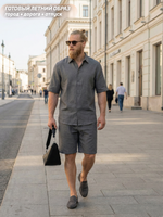 Летний костюм мужской LEGENDA Urban графитовый