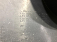 Бампер задний Mercedes GLE V167 (2018-2024) AMG