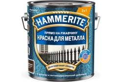 Краска для металлических поверхностей алкидная Hammerite молотковая RAL8017 коричневая
