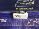 Клапан VVT-i TOYOTA FUN CARGO 1999-2001
