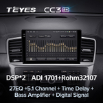 Teyes CC3 2K 9"для Mercedes-Benz M-Class 2011-2015
