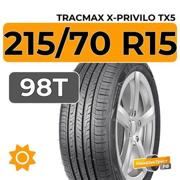 Tracmax X-Privilo TX5 215/70 R15 98T
