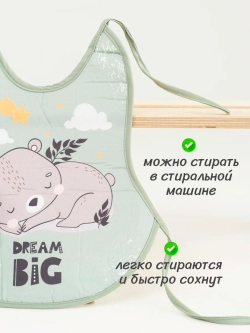 Непромокаемый нагрудник для кормления на завязках