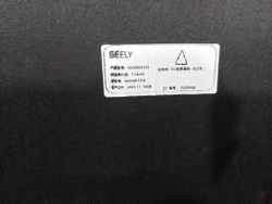 Обшивка капота Geely Tugella 19-нв Б/У Оригинал 5032043100