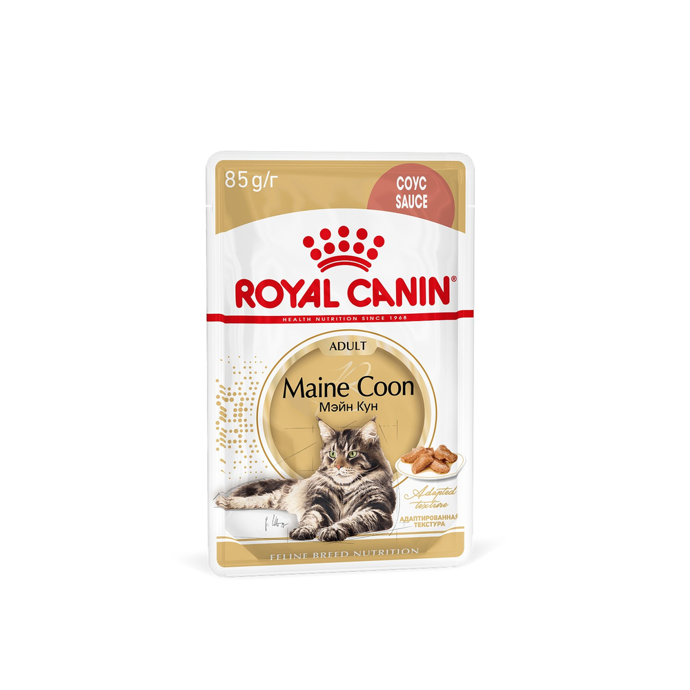 Royal Canin Maine Coon Adult Мейн Кун Эдалт Корм влажный для взрослых кошек породы Мэйн Кун соус 85г