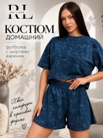 Костюм домашний с футболкой и шортами