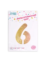 Воздушный шар 40" "Цифра 6"