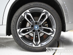 BMW iX1 xDrive 30 M Sport — 2023