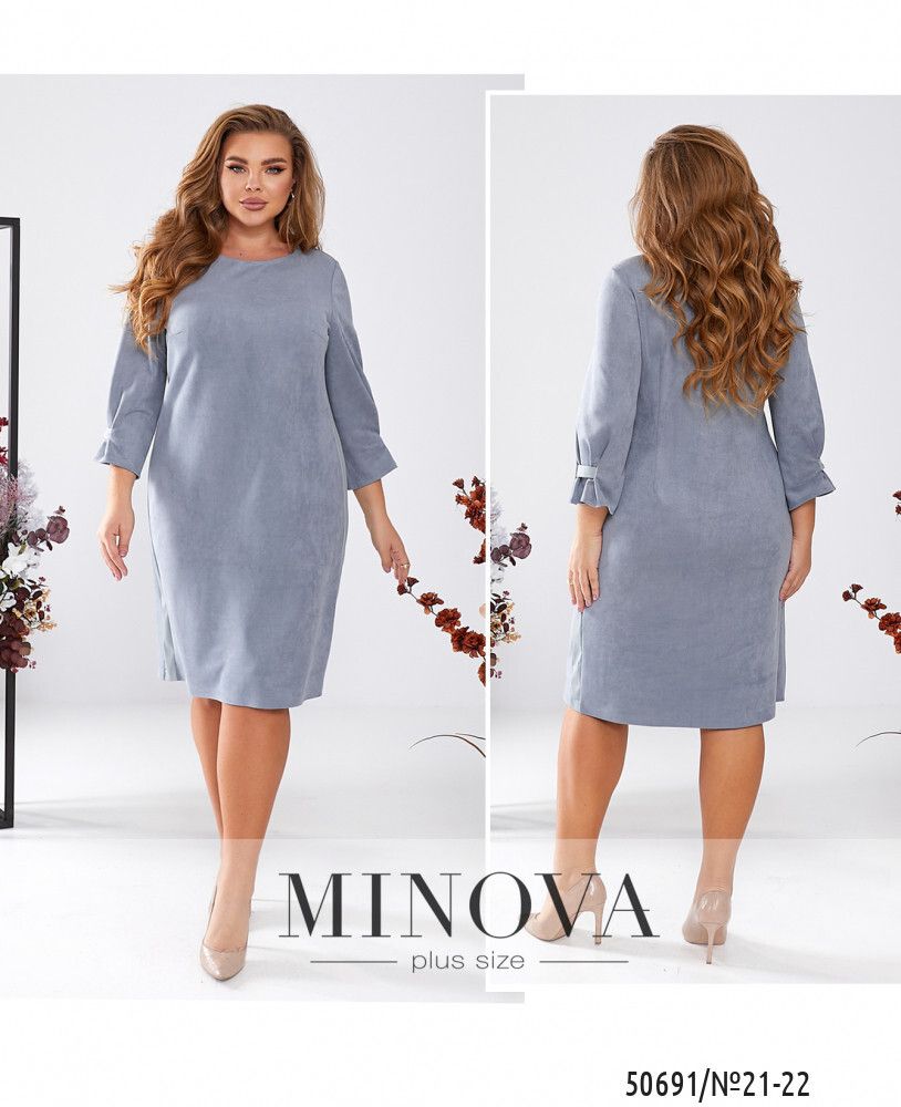 Платье 21-22-голубой Minova Платье 21-22-голубой Minova