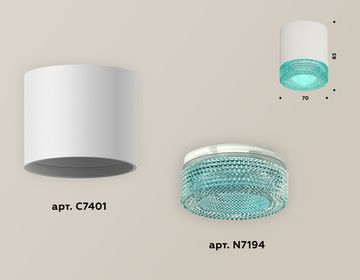 Комплект накладного светильника с композитным хрусталем 1*MR16 GU5.3 XS7401023 SWH/BL белый песок/голубой (C7401, N7194)DIY System Complects Ambrella