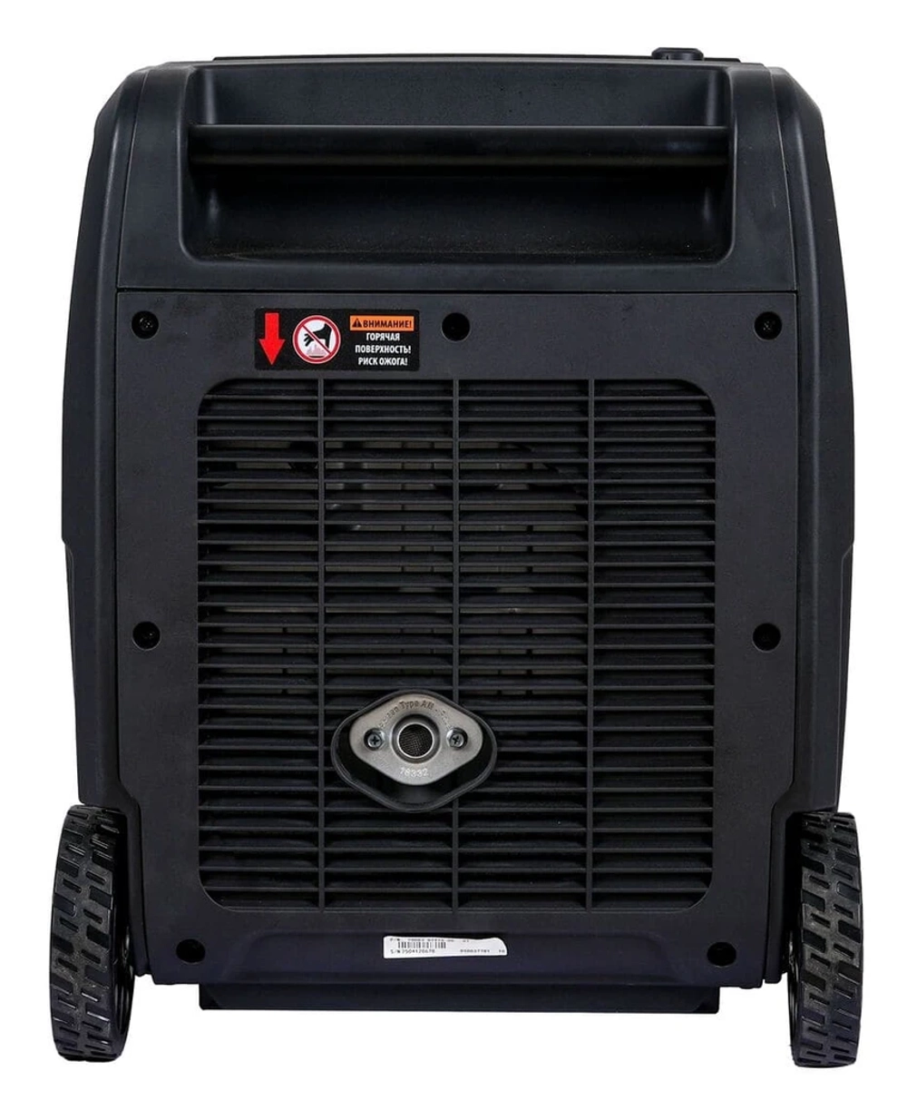 Инверторный бензиновый генератор A-iPower A4500LiS