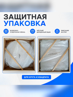 Световая вывеска настенная квадратная 50x50x8,5 см с УФ-печатью, односторонний LED-лайтбокс с логотипом на заказ