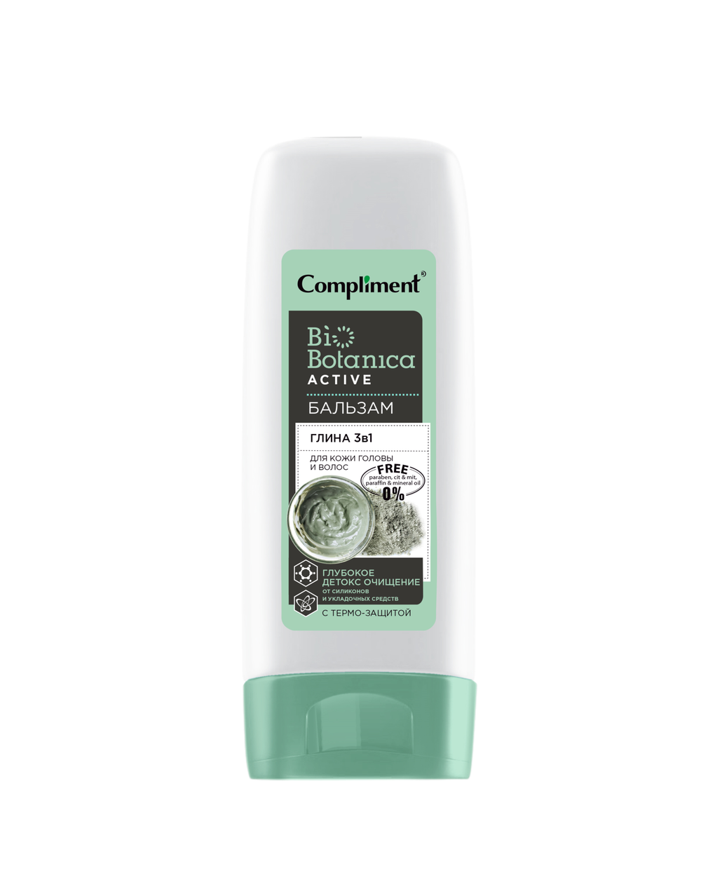 Compliment Biobotanica active Бальзам Глина 3 в 1 для кожи головы и волос Глубокое детокс очищение от силиконов и укладочных средств с термо-защитой