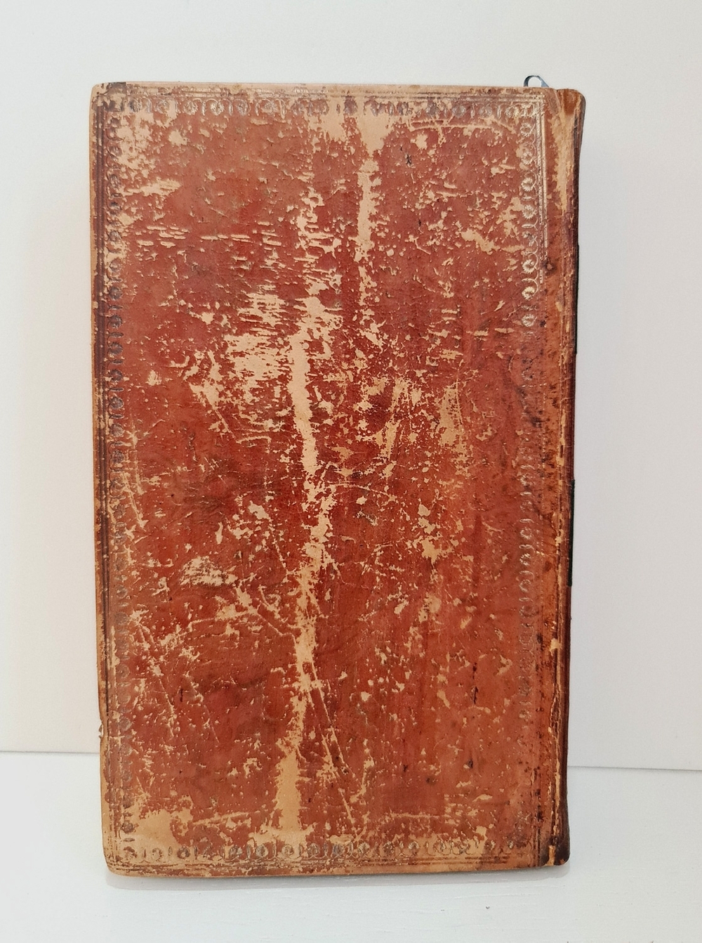 "Журнал "Сын Отечества." Часть 88". 1923г. - раритет