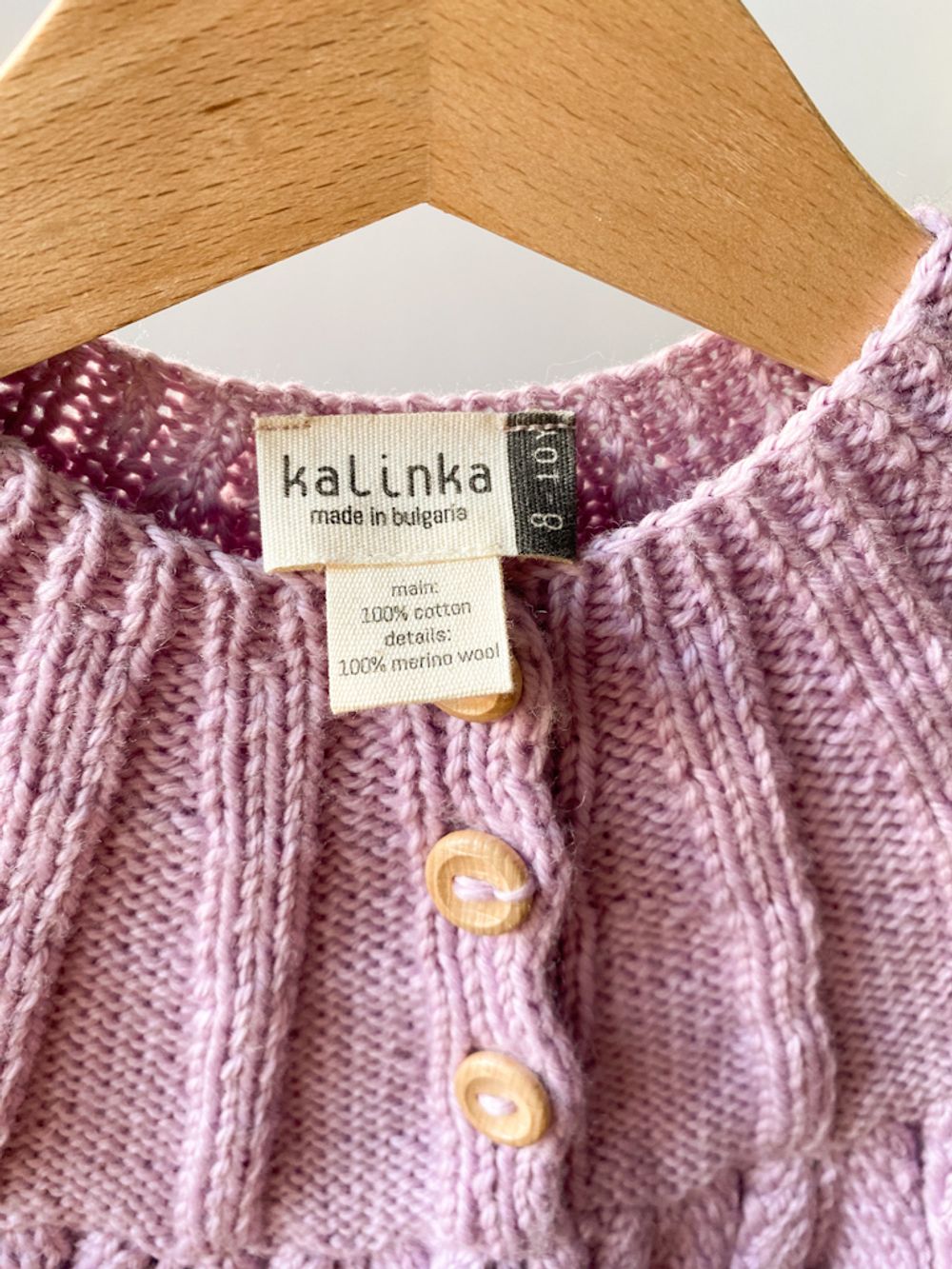 Новое хлопковое платье Kalinka, 140