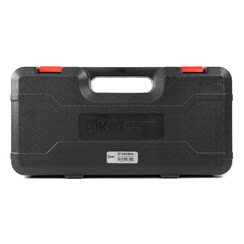 pg-240bma_userpack_3_1015404025.jpg