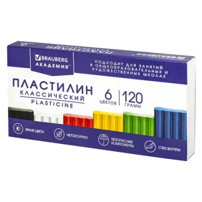 Пластилин классический BRAUBERG "АКАДЕМИЯ КЛАССИЧЕСКАЯ", 6 цв., 120г, СТЕК, ВЫСШЕЕ КАЧЕСТВО