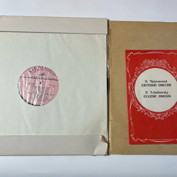 Винтажная виниловая пластинка LP П. Чайковский, Евгений Онегин (СССР 1975)