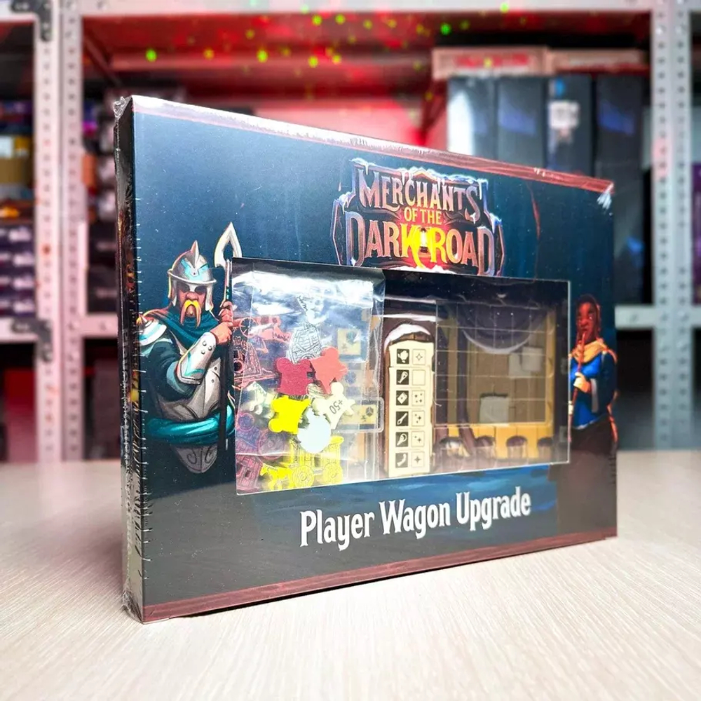 Merchants Deluxe Player Wagon Upgrade
