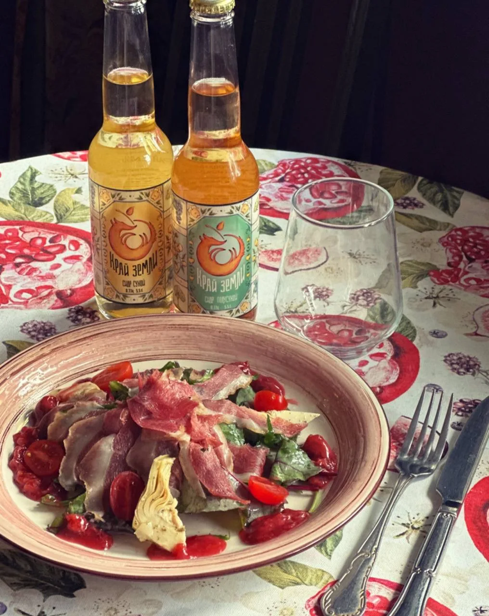 С УТКОЙ И АРТИШОКАМИ (175г)