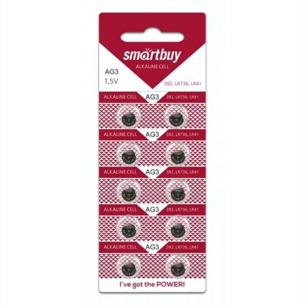 Элемент питания Smartbuy AG3 ВL/10 (комплект 10 шт)