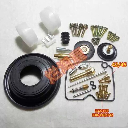 Ремкомплект карбюратора Kawasaki Vulcan 1500 VN1500 00-04