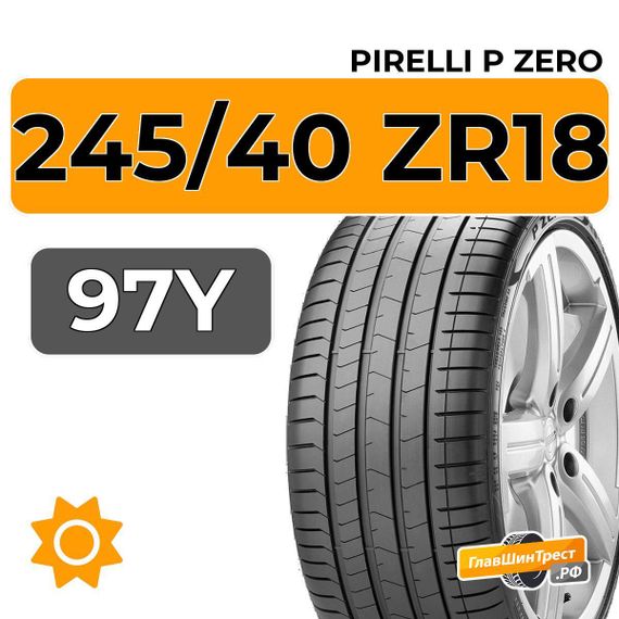 Pirelli P Zero 245/40 ZR18 97Y XL