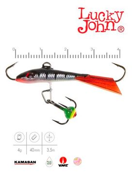 Балансир Lucky John FIN 3 с тр. 40мм/12HRT блистер