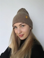 Шапка женская вязаная шерстянная
